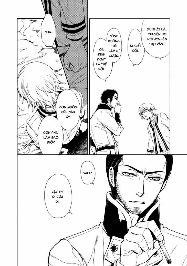 Mukuro Chandelier: Chapter 1