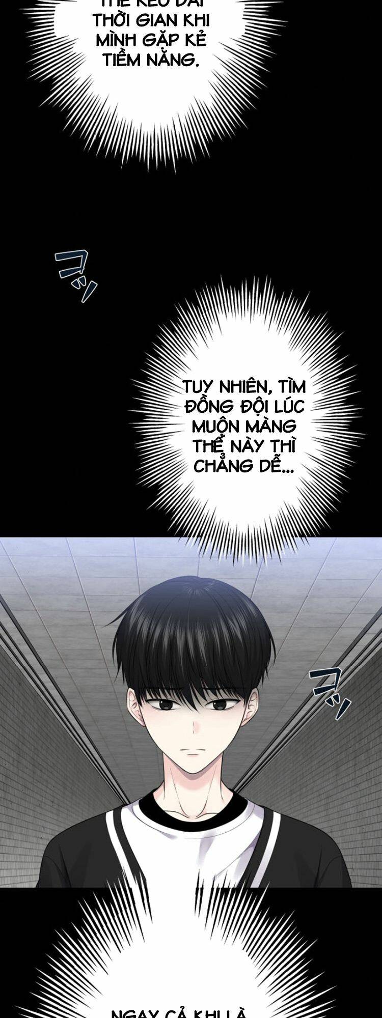 Trò Chơi Của Chúa Thượng: Chapter 17