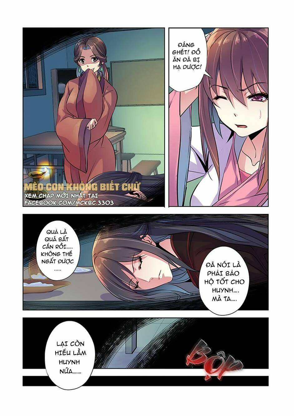 Dạ Ma Lục: Chapter 3