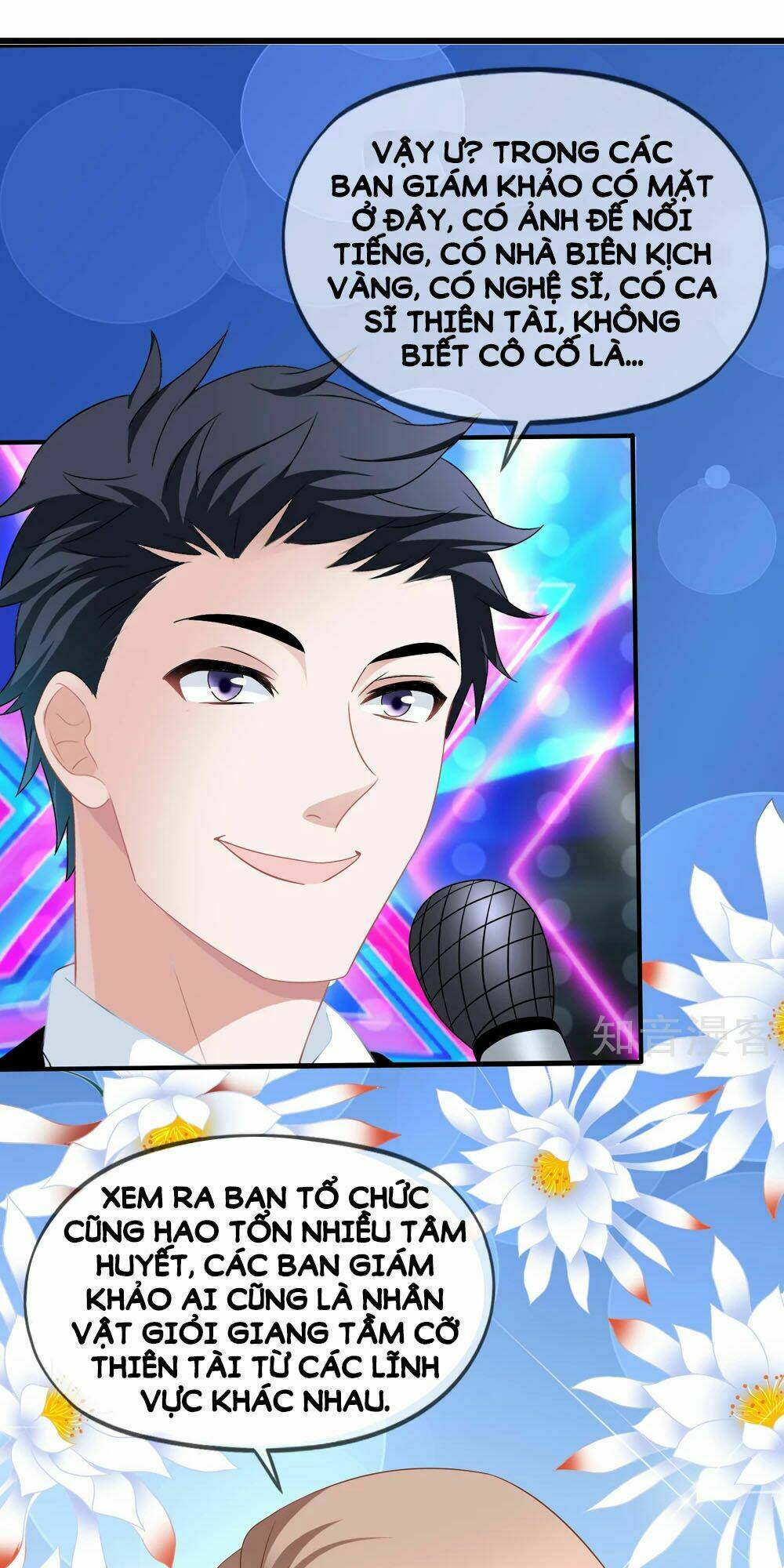 Mỹ Vị Giai Thê: Chapter 42.2