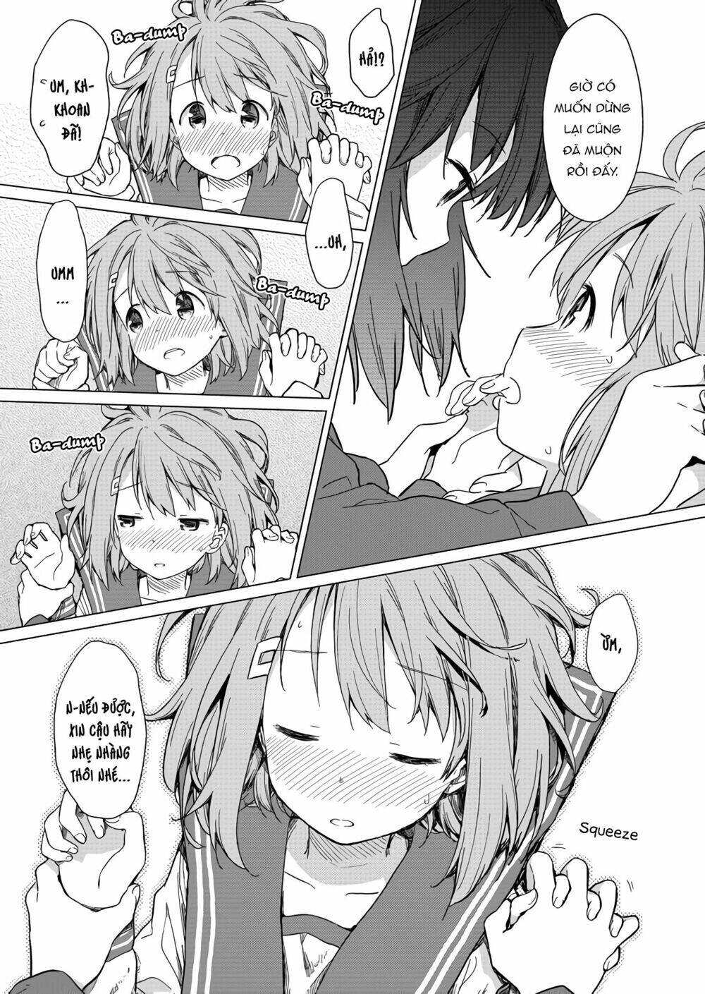 Hino-San No Baka: Chapter 1