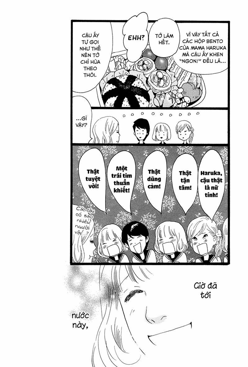 Principal: Chapter 13