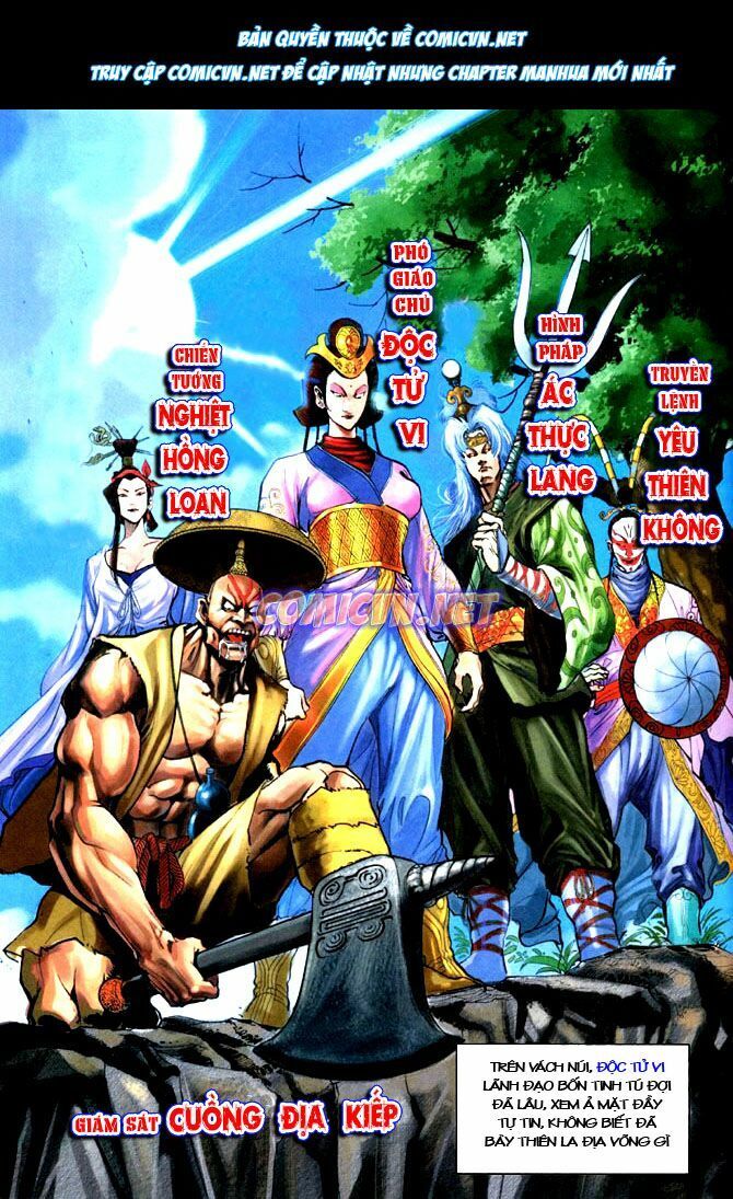 Thần Binh Huyền Kỳ I: Chapter 20