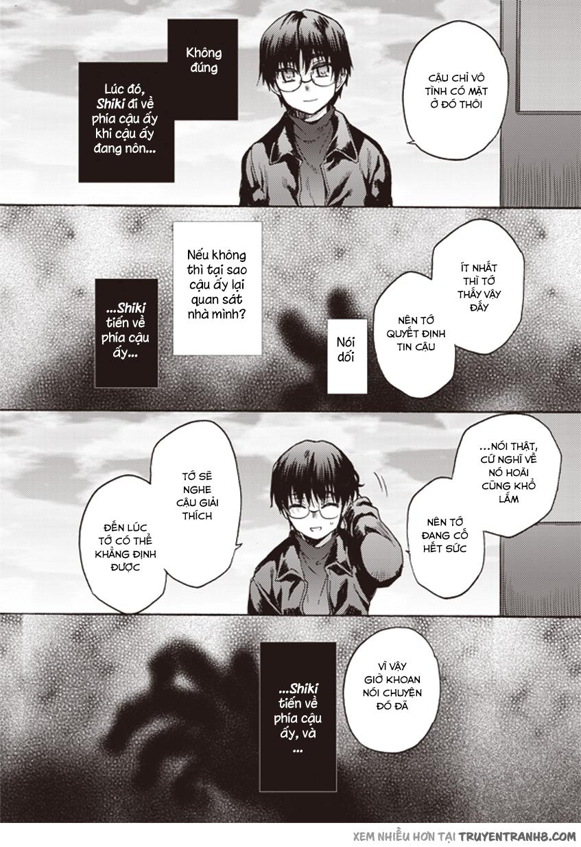 Rakkyo, Ranh Giới Hư Không: Chapter 8