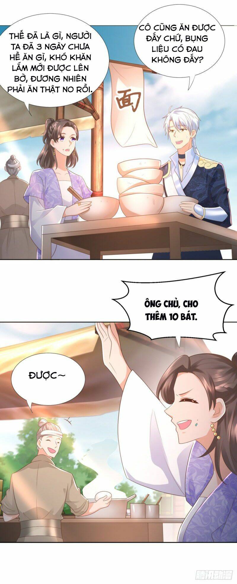 Chí Tôn Trọng Sinh: Chapter 105