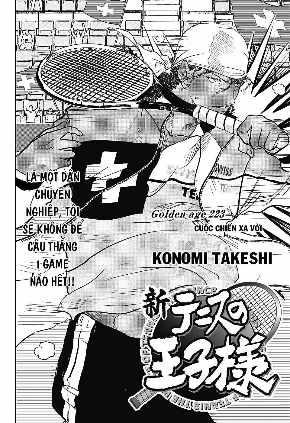 New Prince Of Tennis: Chapter 223