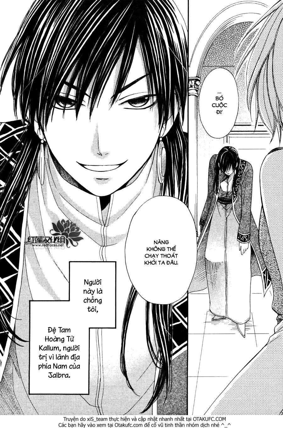 Sabaku no Harem: Chapter 5