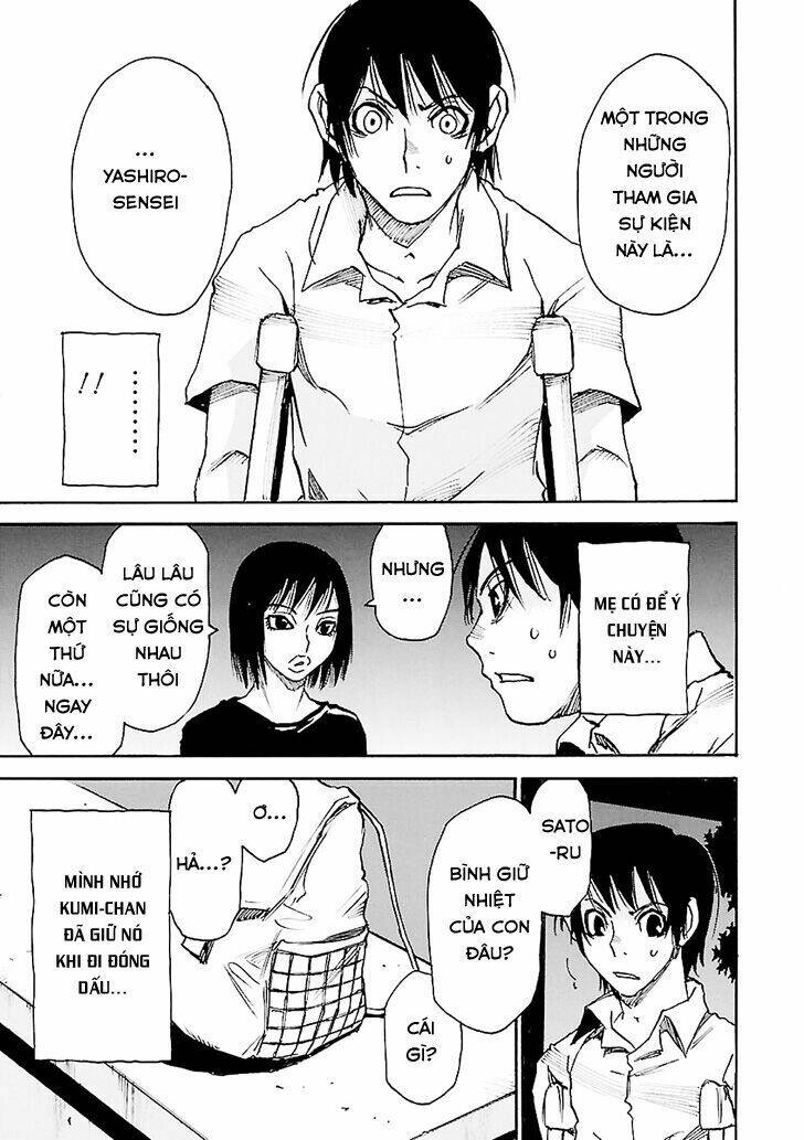 Boku Dake Ga Inai Machi: Chapter 42