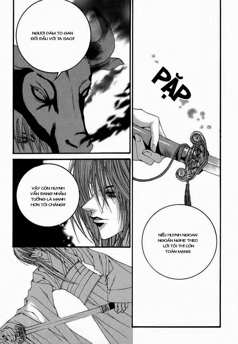 Tân Nương Của Thủy Thần: Chapter 63