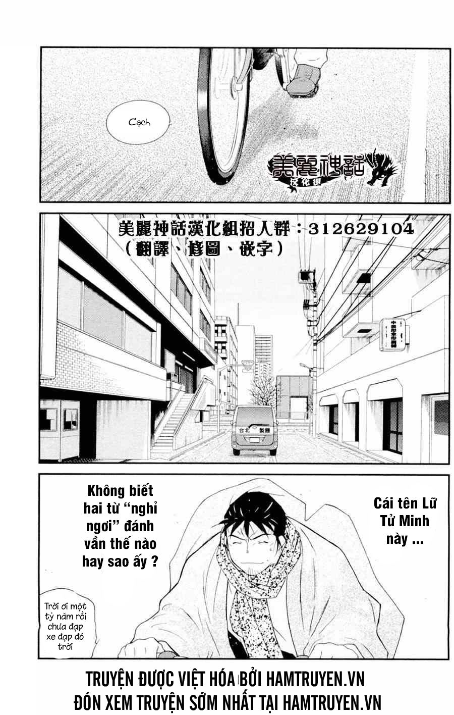 Truyền Nhân Atula 3: Chapter 50