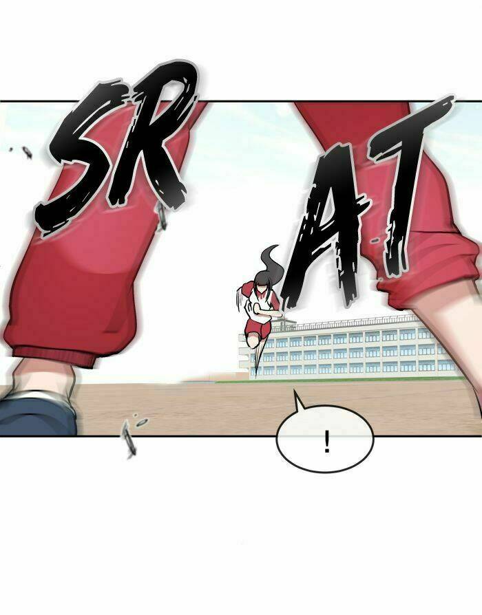 Change (Jinyuan): Chapter 11