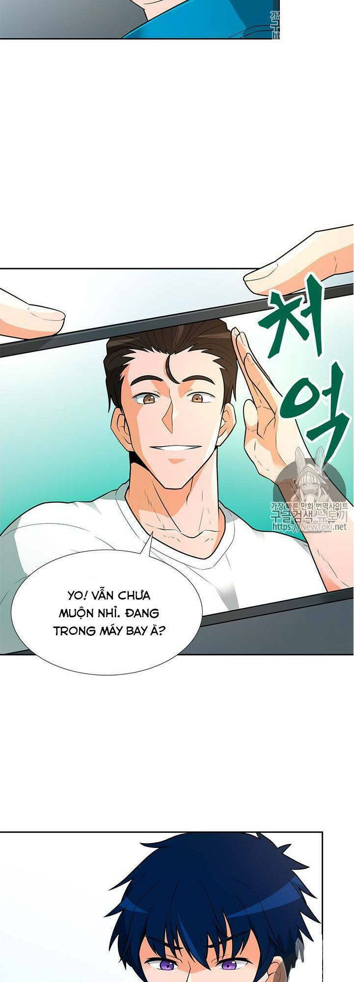 Tôi Tự Động Săn Một Mình: Chapter 41