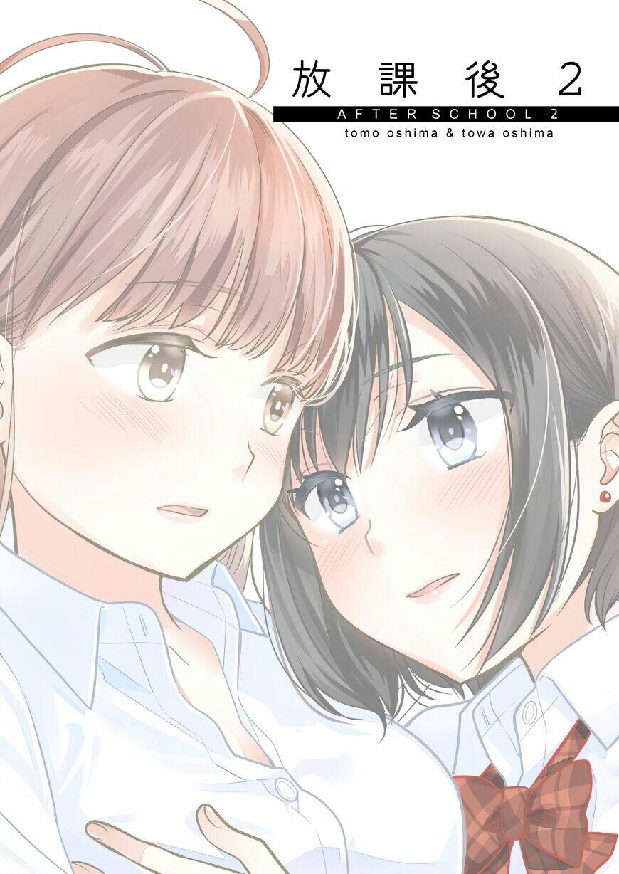 Tổng Hợp Yuri: Chapter 3