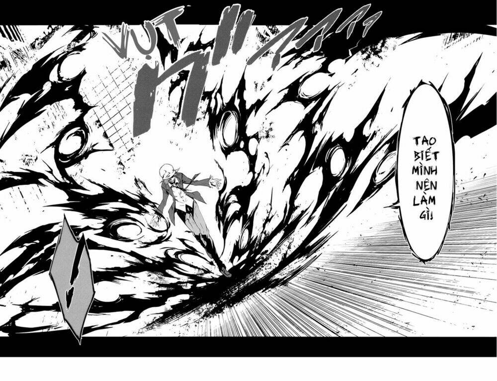 Malicious Code: Chapter 1