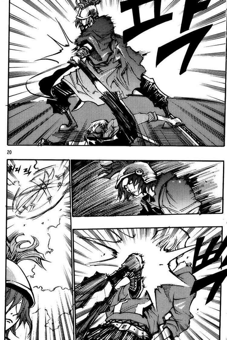 Ares - Kiếm Sĩ Lang Thang: Chapter 136