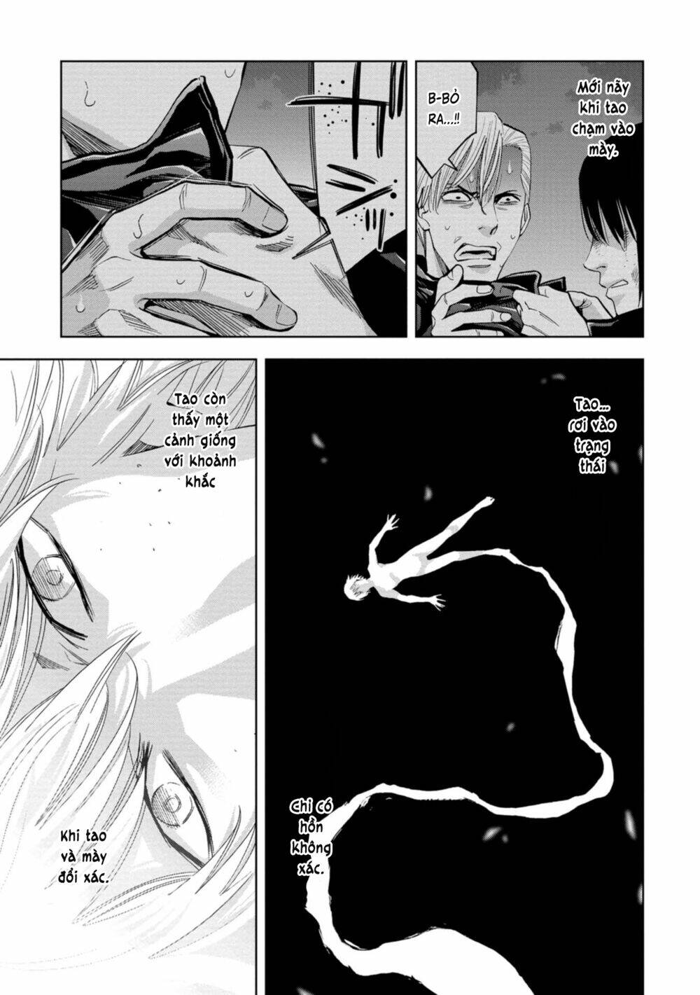 Change The World (Kanzaki Yuuya): Chapter 19