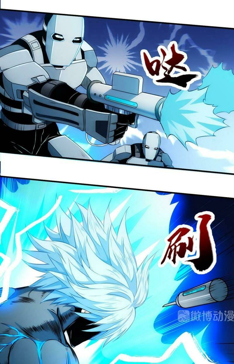 Dị Năng Của Ngươi Là Của Ta Rồi: Chapter 11