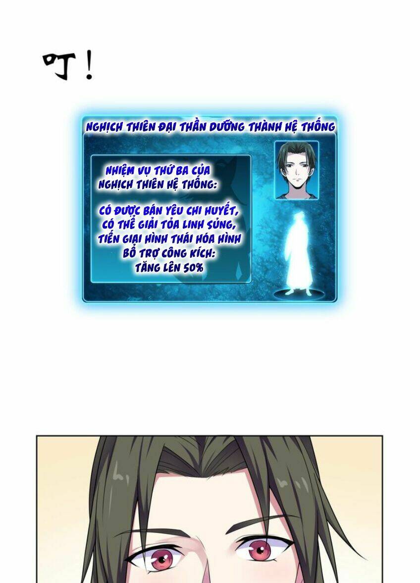 Nghịch Thiên Đại Thần: Chapter 30