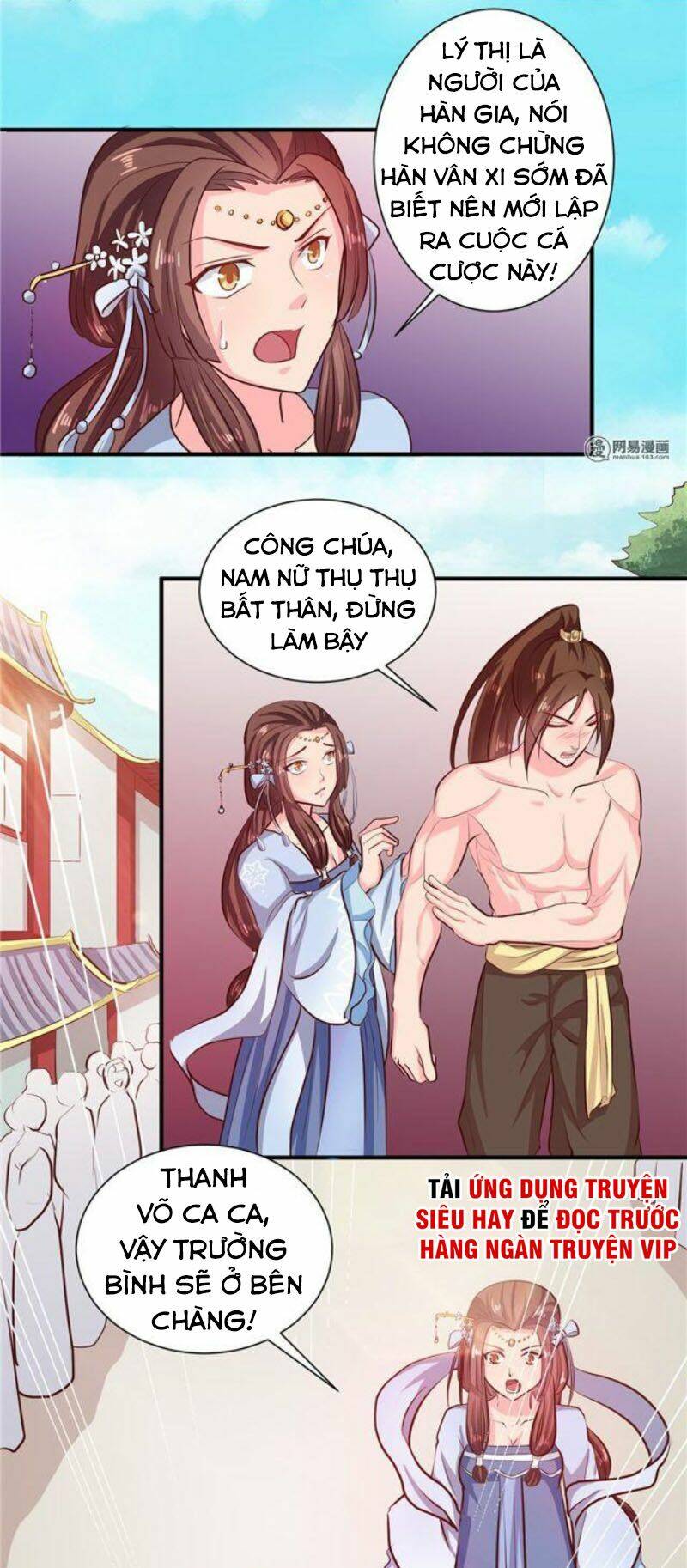 Thiên Tài Tiểu Độc Phi: Chapter 112