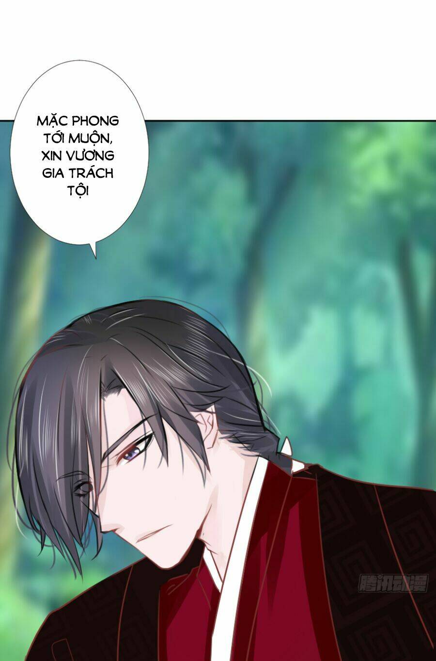 Đường Hoa Nhất Mộng Cổ Phi Truyện: Chapter 24