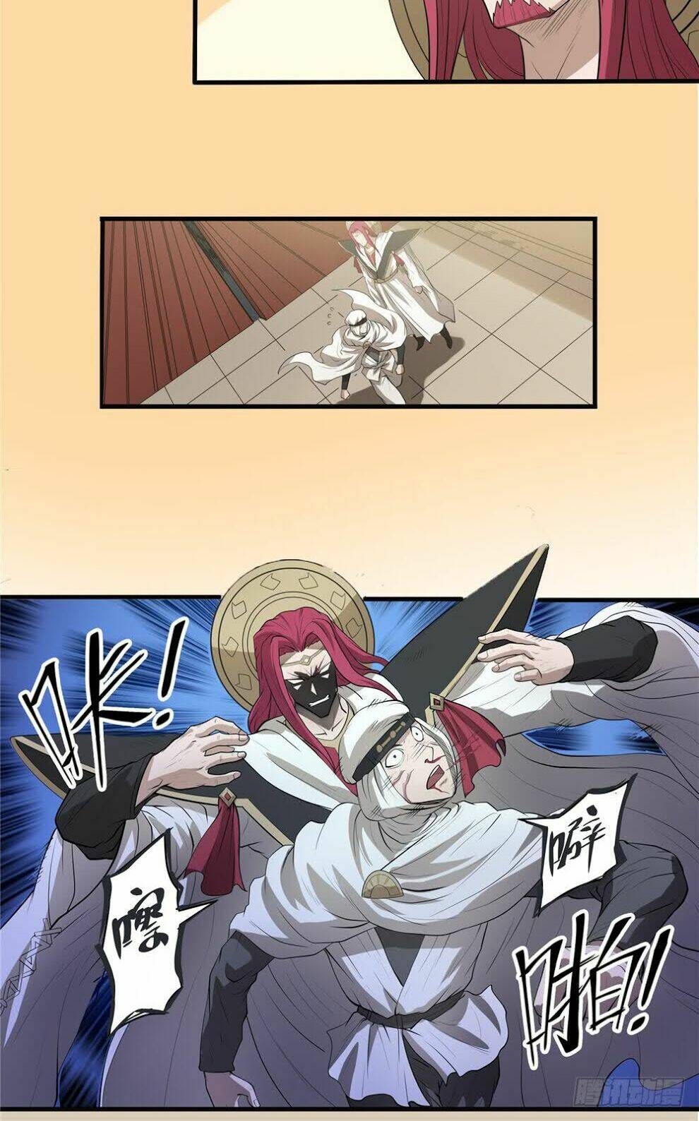 Hiệp Hành Cửu Thiên: Chapter 49