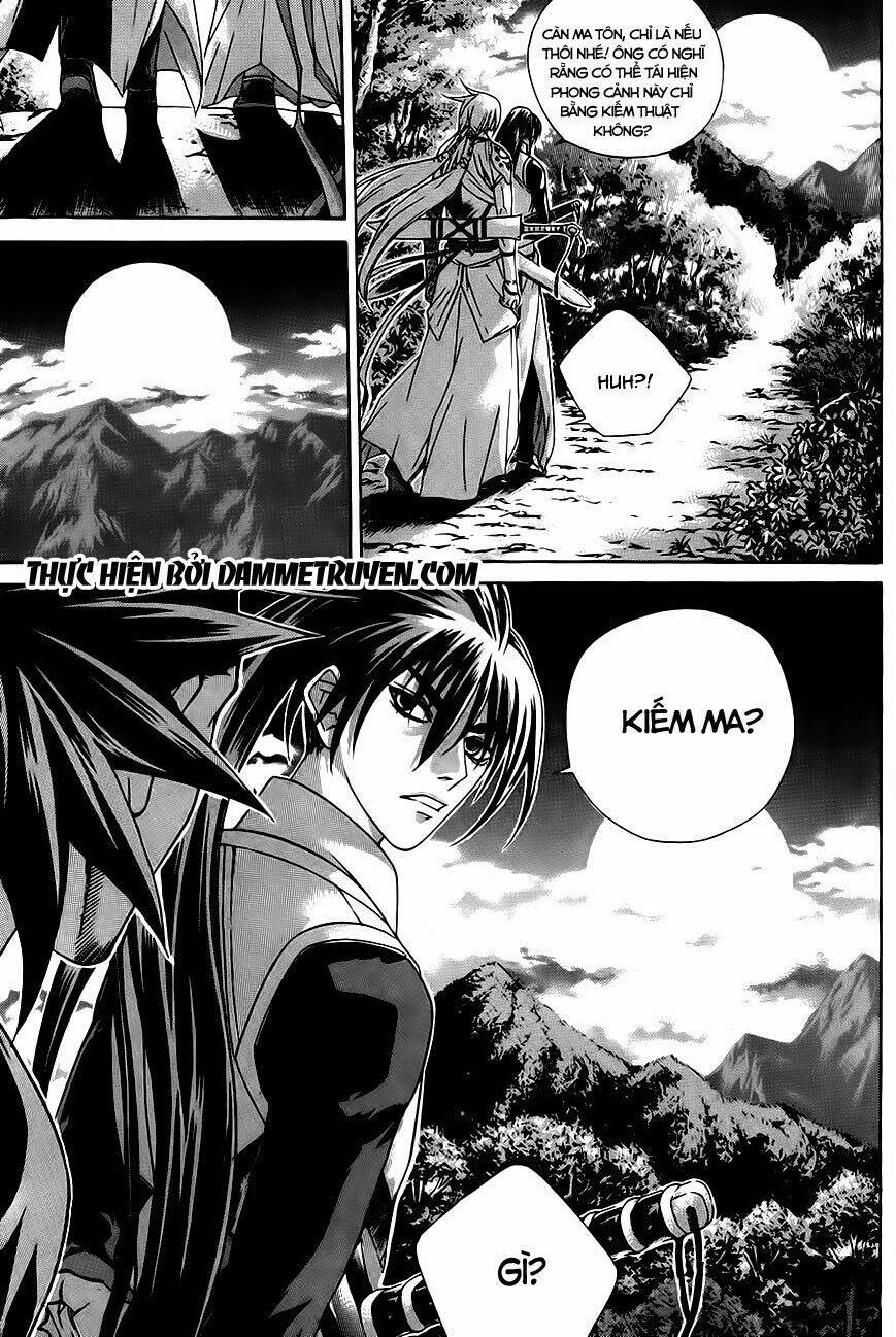 The Sword Of Emperor: Chapter 25.2