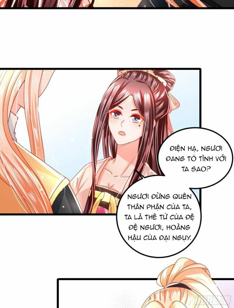 Ta Phải Làm Hoàng Hậu: Chapter 27