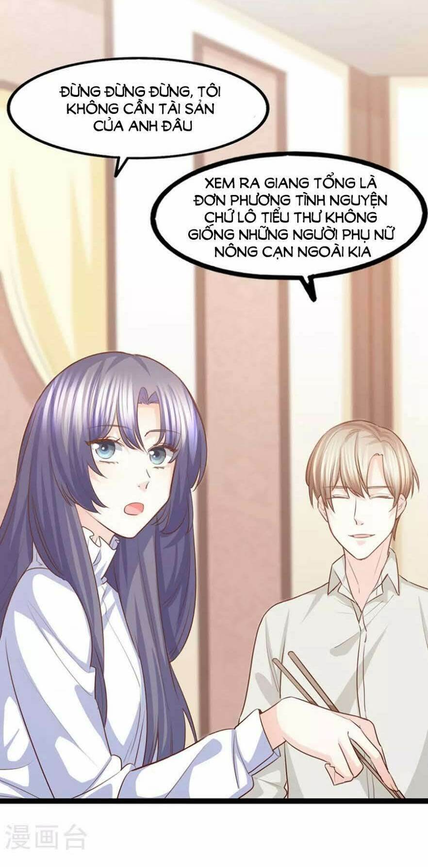 Ta Và Nam Thần Cởi Áo Ngủ Rồi: Chapter 40