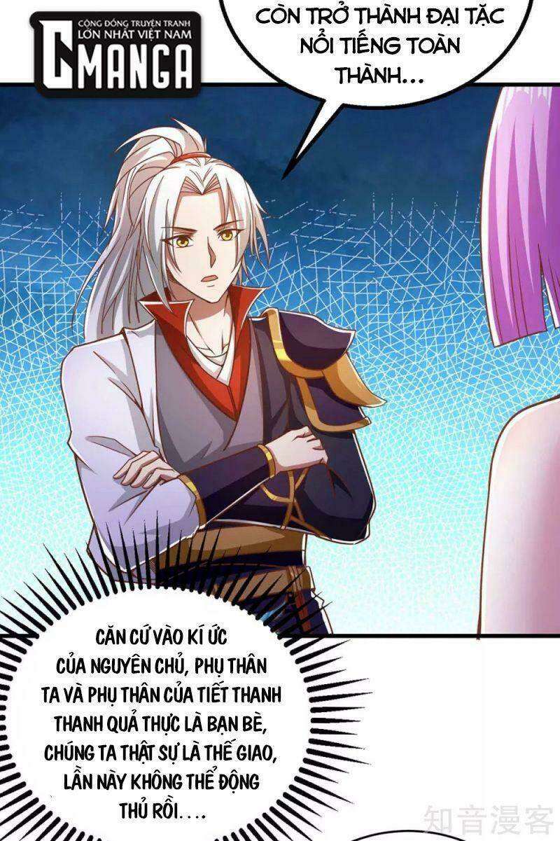 Siêu Cấp Thôn Phệ Hệ Thống: Chapter 36