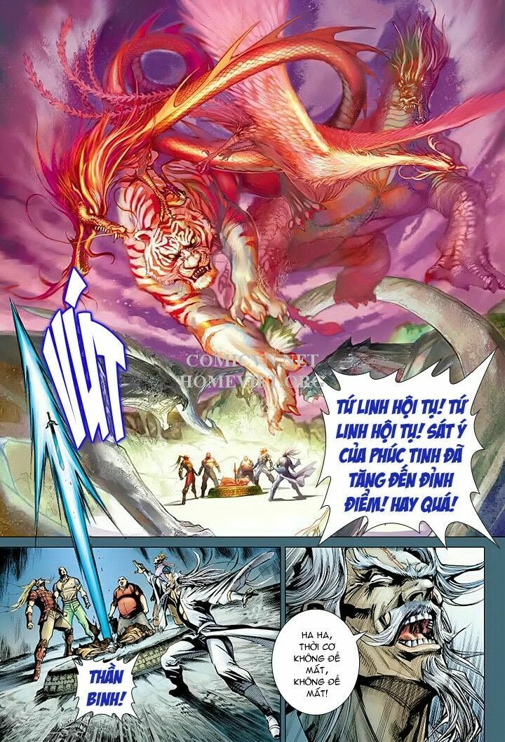 Hỏa Vân Tà Thần 1: Chapter 14