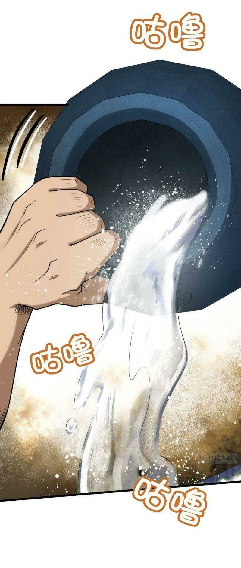 Tân Đình Là Hảo Đao: Chapter 15