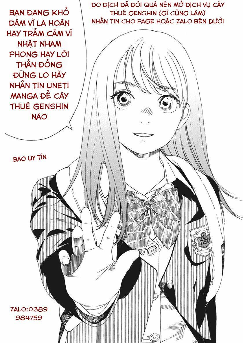 Neko No Otera No Chion-San: Chapter 73