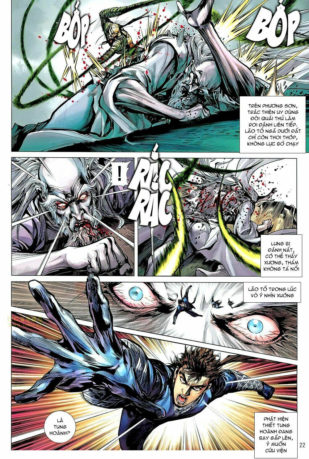 Thiết Tướng Tung Hoành: Chapter 55