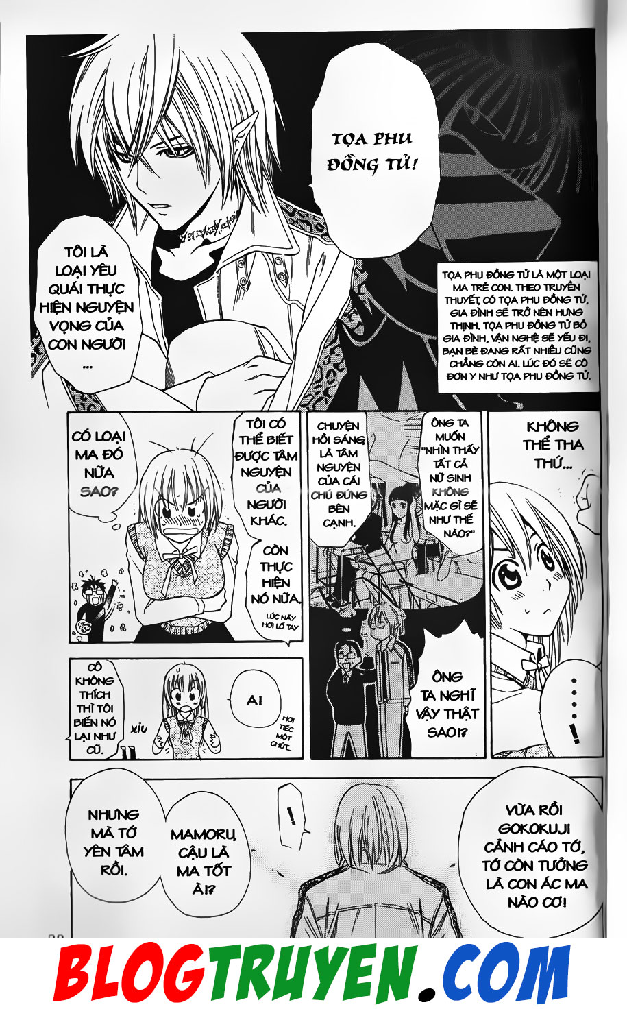 Bác Sĩ Ma Giới: Chapter 10