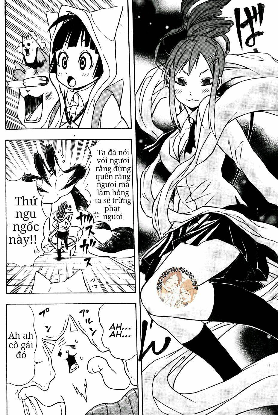 Nekowappa!: Chapter 6