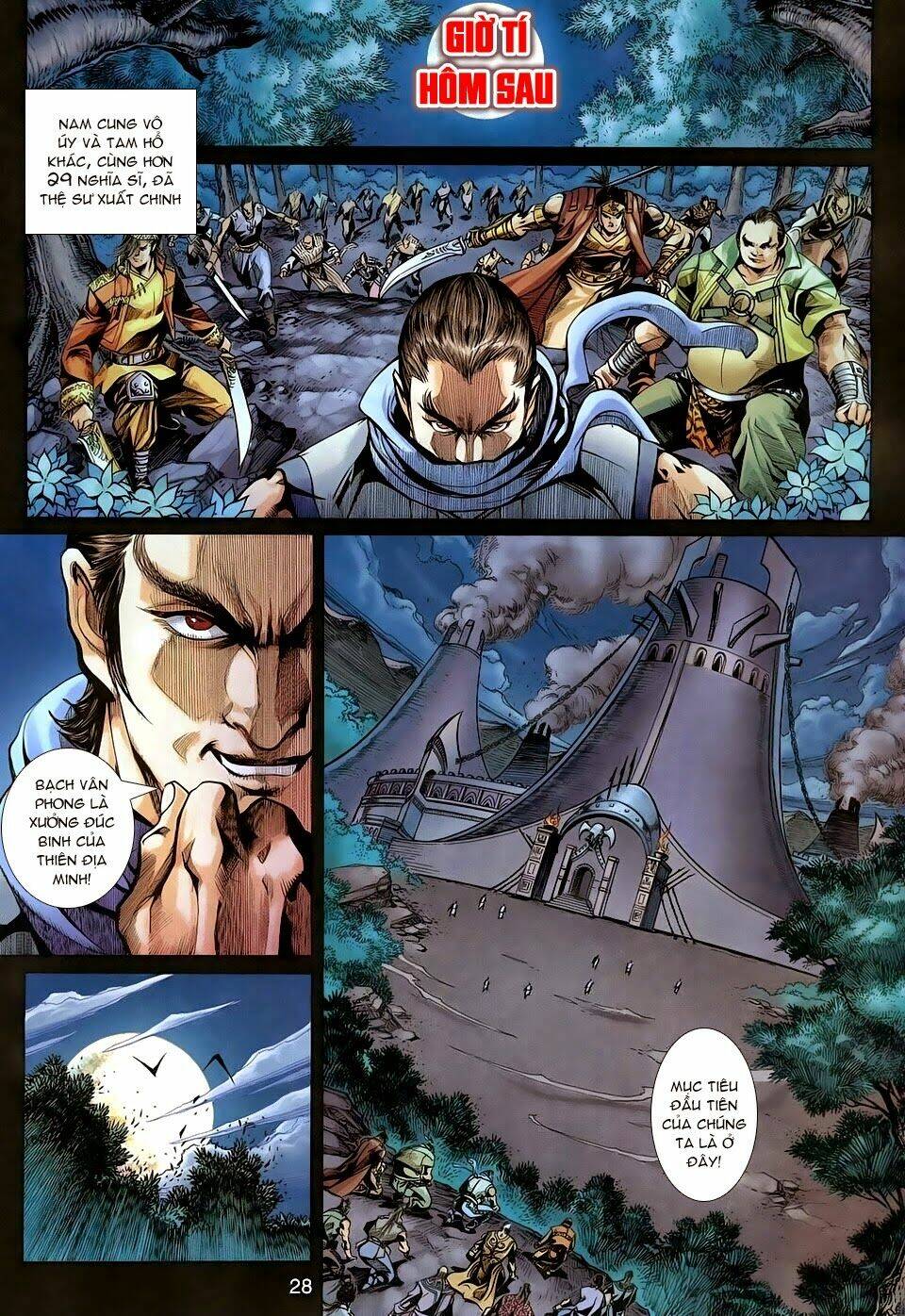 Thần Binh Tiền Truyện 3 - Loạn Thế Anh Hùng Thiên: Chapter 13
