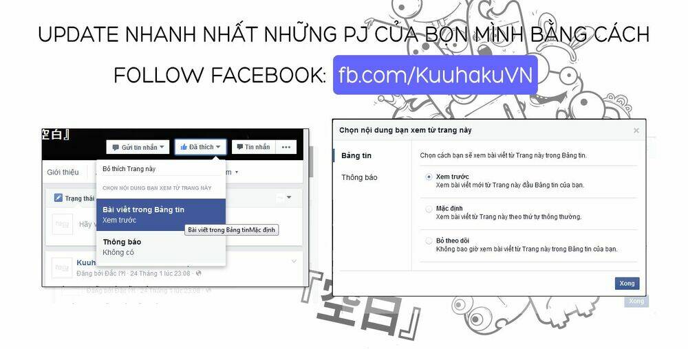 Món quà của Magi - Magi no Okurimono: Chapter 2