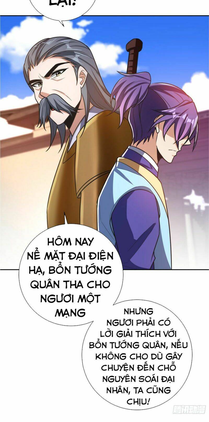 Yêu Giả Vi Vương: Chapter 175