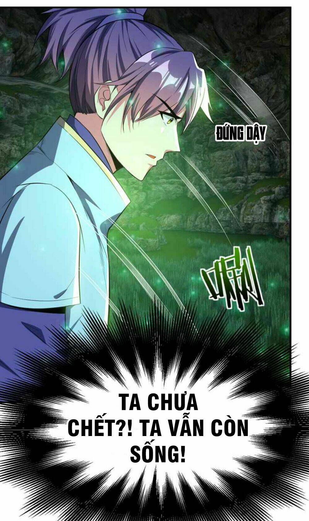 Yêu Giả Vi Vương: Chapter 40