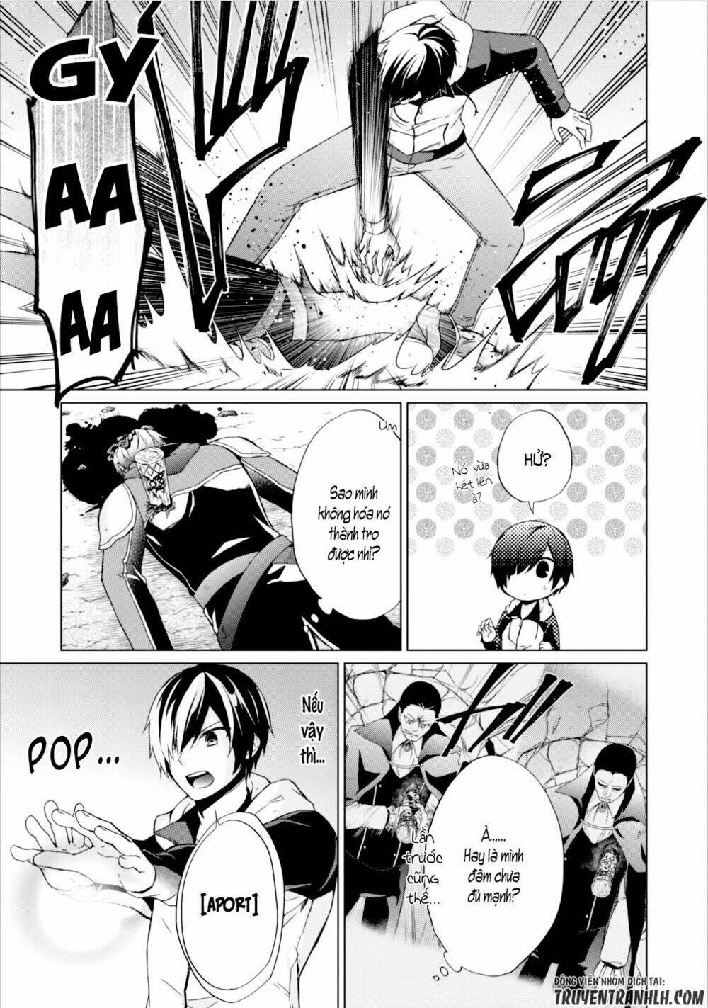 Shingan No Yuusha: Chapter 12