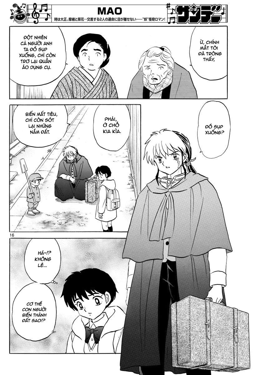 Mao (Takahashi Rumiko): Chapter 58