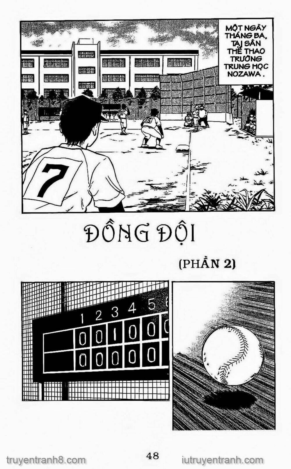 Saladdays: Chapter 80