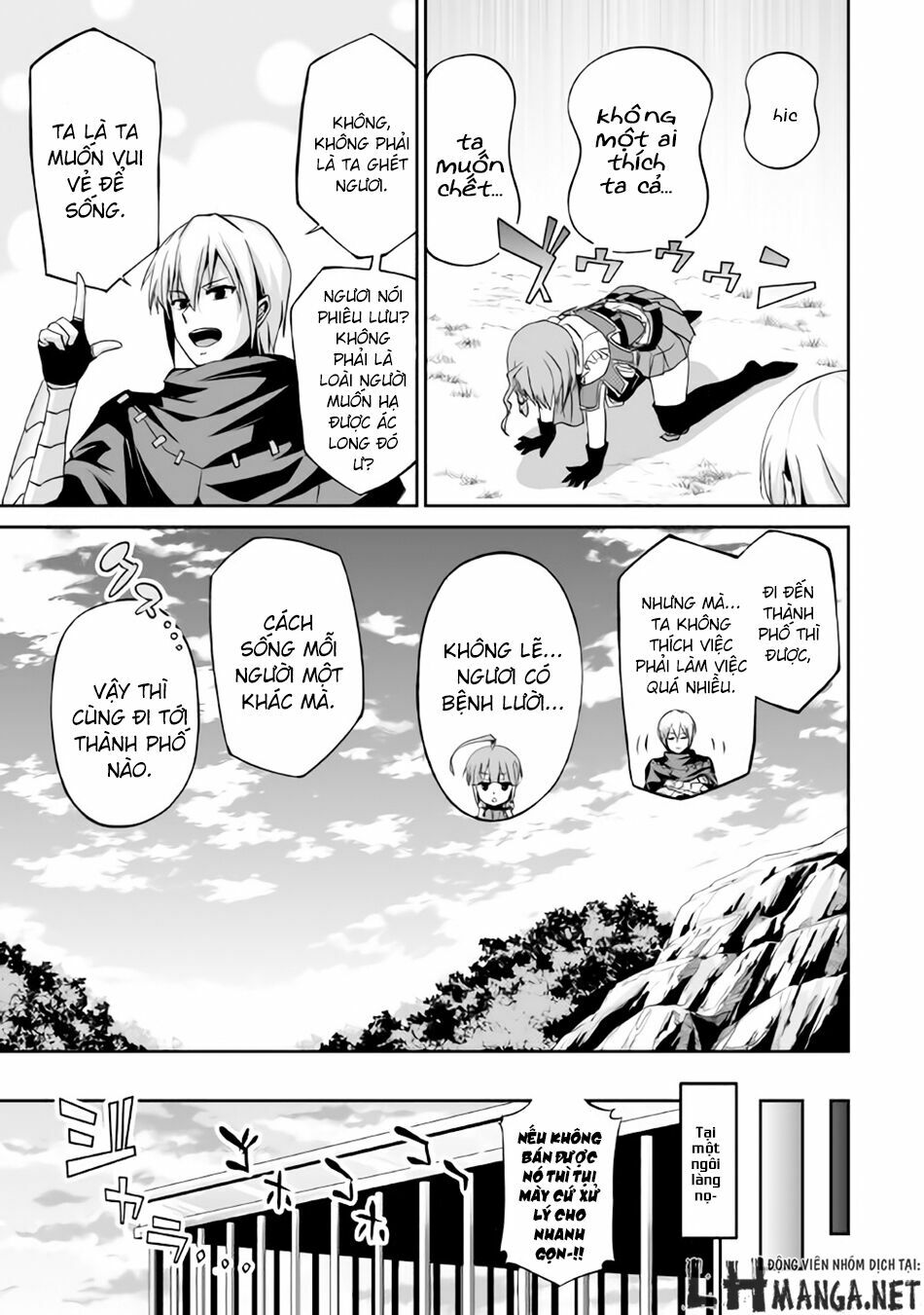 Jyaryu Tensei - Tà Long Tái Sinh: Chapter 2