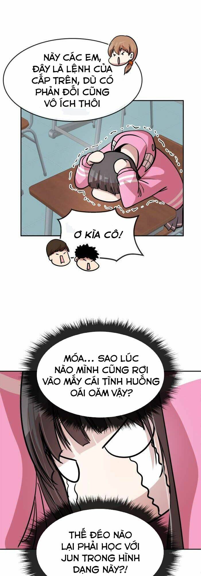 Change (Jinyuan): Chapter 101