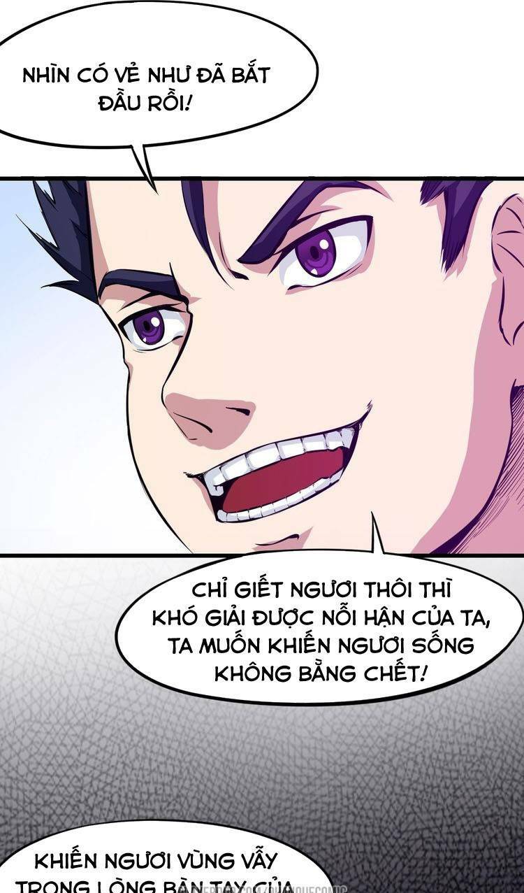 Long Mạch Võ Thần: Chapter 45