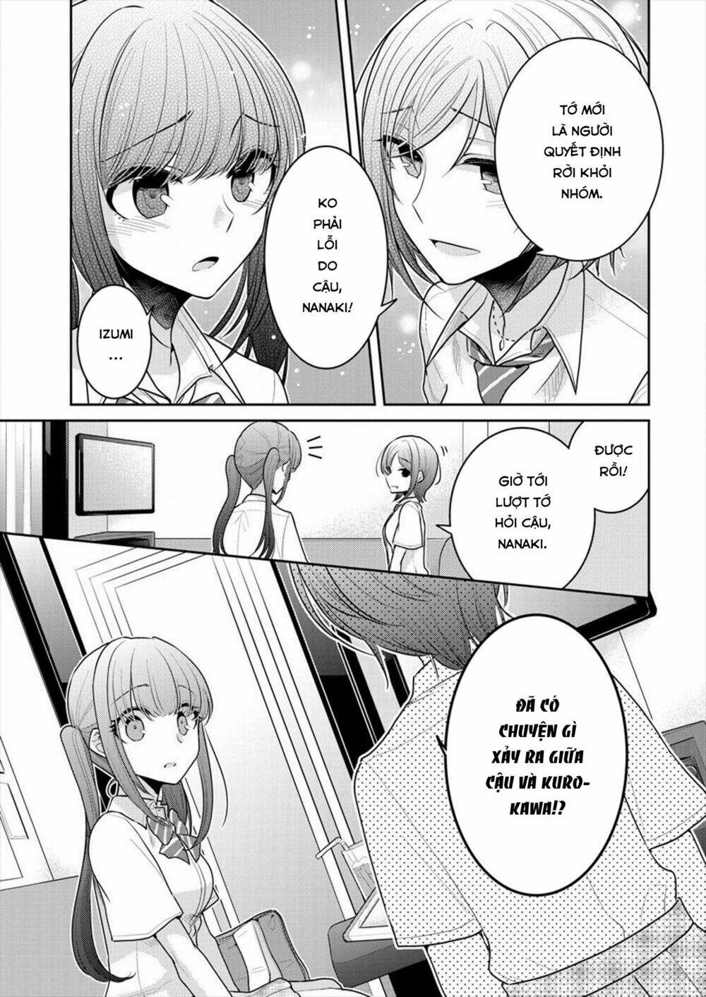 Useless Princesses: Chapter 12