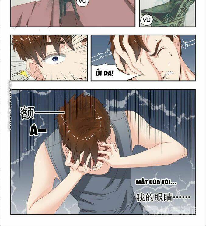 Thấu Thị Chi Nhãn: Chapter 18