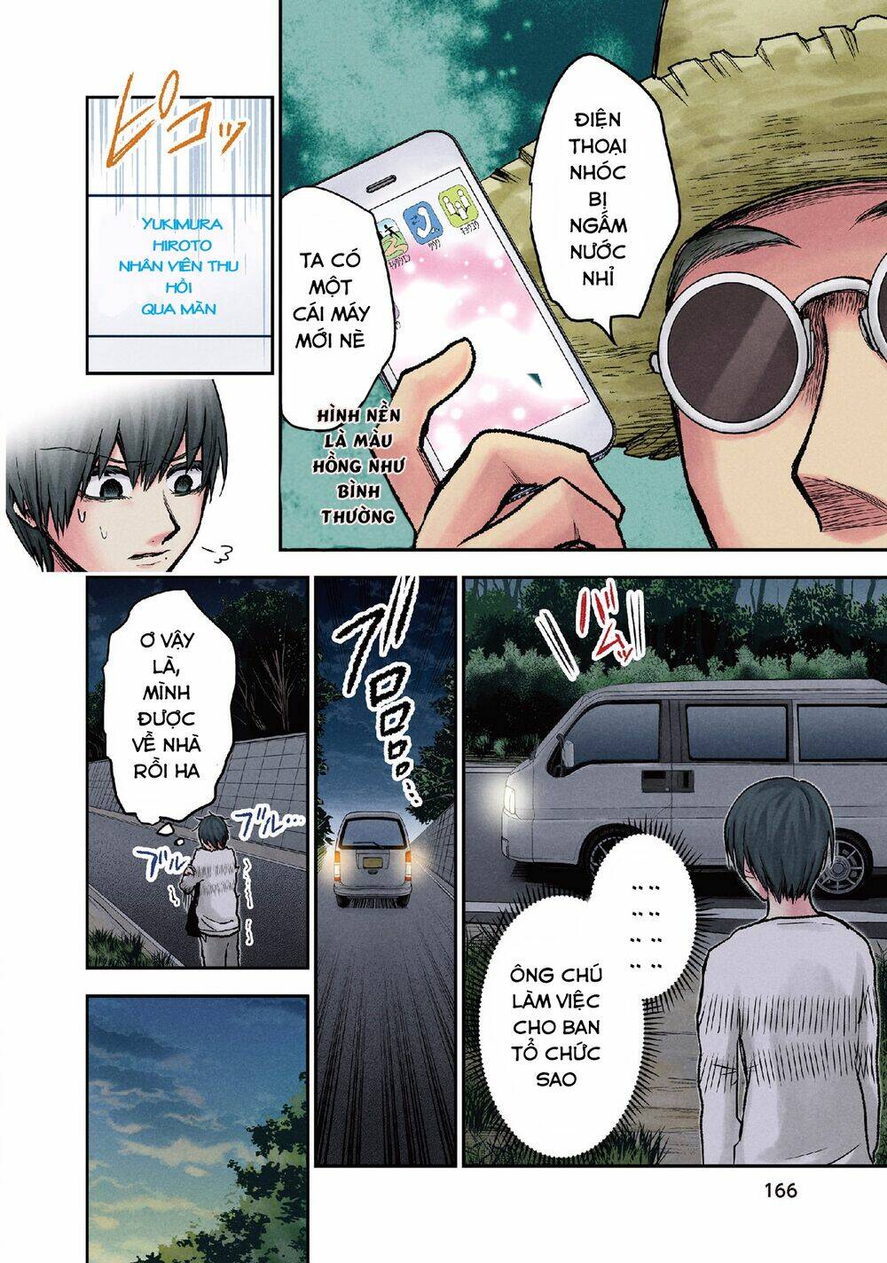 Kuronou Syndrome: Chapter 16