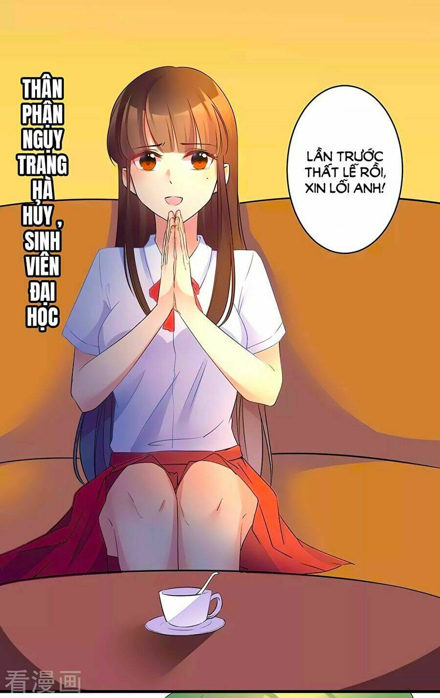 Thâu Tâm Du Hí: Chapter 5