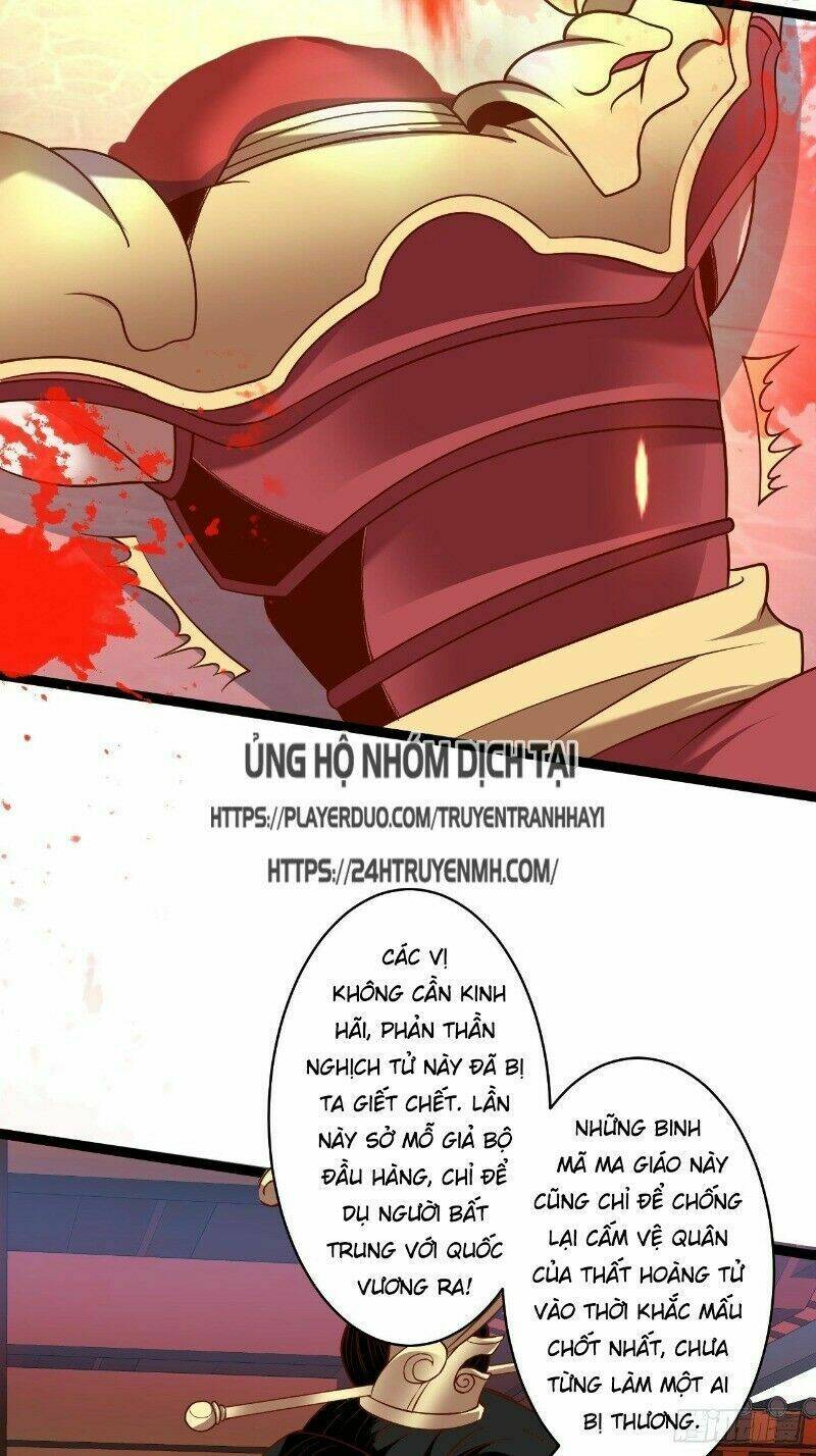 Trọng Sinh Tối Cường Ma Tôn Ở Rể: Chapter 74